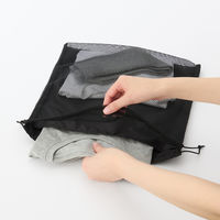 無印良品 ポリエステルメッシュ巾着 ダブルタイプ 黒 Ｌ 約３４×３７×１４ｃｍ 良品計画