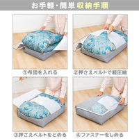 アストロ ドライ&ドライ吸湿防ダニ羽毛布団収納袋薄型 グレー 3個組 616-35 1セット(3個組×10)（直送品）