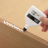 ミツヱ 木工用接着剤 50g　1セット(1本×240) オリジナル