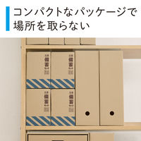 【防災セット】キングジム 災害備蓄セットII（1日分）コンパクト CBCSー200 1個