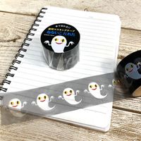 学研ステイフル せなけいこ ねないこだれだ 透明マスキングテープ 30mm幅 （おばけ） M05066 1個