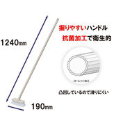 デッキブラシ 山崎産業 コンドル　2989jp+　1本（わけあり品）