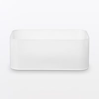 無印良品 再生ポリプロピレン入りメイクボックス １／２ 約１５０×２２０×８６ｍｍ 1セット（1個×2） 良品計画