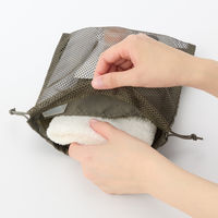 無印良品 ポリエステルメッシュ巾着 ダブルタイプ カーキ Ｓ 約２０×２５×１０ｃｍ 良品計画