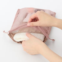 無印良品 ポリエステルメッシュ巾着 ダブルタイプ ピンク Ｓ 約２０×２５×１０ｃｍ 良品計画