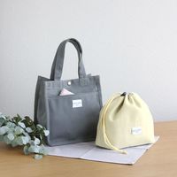 岩崎工業 保冷巾着付きランチトート ランチバック  LFー546 グレー 1個