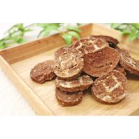 馬極み 無添加 馬肉チップス 国産 40g 1セット（1袋×3）犬用 おやつ