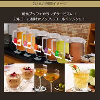 味の素AGF AGF プロフェッショナル 烏龍茶濃味 インスタント 冷水可 2L用 1箱（10本入）