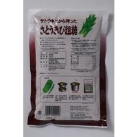 さとうきび粗糖　500g 1個  創健社 きび砂糖 きび糖