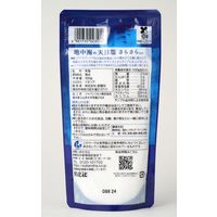 地中海の天日塩さらさら　200g 1個 創健社