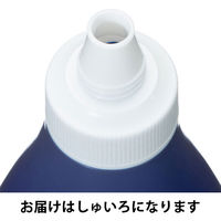 サクラクレパス 水溶性版画絵の具 800g しゅいろ AWH800PT#18