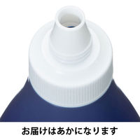 サクラクレパス 水溶性版画絵の具 800g あか AWH800PT#19