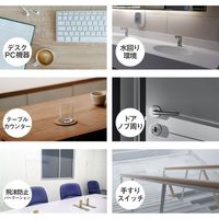 ピヨ クイックコンビ・プラス (除菌クロス) QC02-3 1袋(3枚入)（直送品）