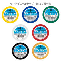 ヤマト ビニールテープ38mm×10m 黄 NO200-38-1 1巻