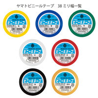 ヤマト ビニールテープ38mm×10m 赤 NO200-38-20 1巻