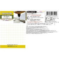 キソパワーツール ドリル10種セットホルダー付 No.26874 1個（直送品）