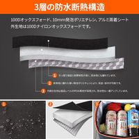 ポータブル電源用収納バッグ　ポータブル電源『1000/708』シリーズ対応　 P10　JSG-AB03　1個　Jackery