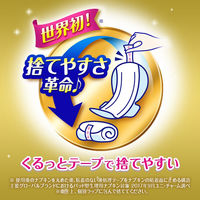 ソフィ超熟睡400 極上フィットスリム 特に多い夜用 羽つき 40cm 8枚入×3個 生理用ナプキン ユニ・チャーム