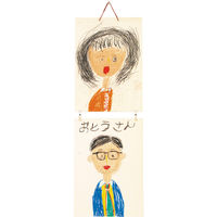 ツーダンクリップ 1箱（100個入） Q-T 銀鳥産業