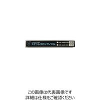 エスコ 2.3穴x150mm ノズル(エアーブローガン用/ステンレス製) EA123AS-150 1個(1本)（直送品）