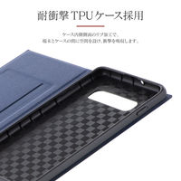 Galaxy S10+ SC-04L SCV42 手帳型ケース 薄型PUレザーフラップケース PRIMEプラス ネイビー（直送品）