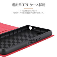 Xperia Ace SO-02L 手帳型ケース 薄型PUレザーフラップケース PRIME  レッド（直送品）