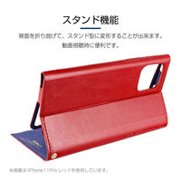 MSソリューションズ iPhone 11 Pro Max 極薄一枚革フラップケース ブラック LP-IL19PAGBK 1個