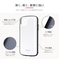 iPhone 11 Pro Max ケース 超軽量・極薄・耐衝撃ハイブリッドケース PALLET AIR ホワイト（直送品）