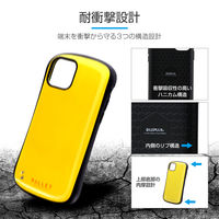 MSソリューションズ iPhone 11 Pro Max 耐衝撃ハイブリッドケース イエロー LP-IL19PLYE 1個