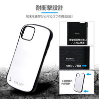 MSソリューションズ iPhone 11 Pro Max 耐衝撃ハイブリッドケース ホワイト LP-IL19PLWH 1個