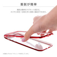 MSソリューションズ iPhone 11 Pro Max ガラス&アルミケース レッド LP-IL19SGARD 1個