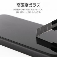 iPhone 12 背面フラットガラスケース「SHELL GLASS Flat」 レッド（直送品）