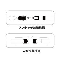 MSソリューションズ ネックストラップ 平型タイプ MSC-NS01BK 5本
