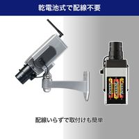 朝日電器 ダミーカメラ 筒型 DC-001 1個