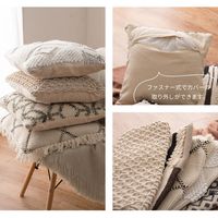 萩原 コットン100％ インド綿背当てクッション SARAL(サラル) 450×450mm 270073472 1枚（直送品）