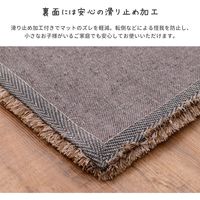 萩原 シャギータイプ 玄関マット リオ 450×750mm ブラウン 600011810 1枚（直送品）