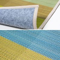 萩原 カラフル い草センターラグ チェッカー 1760×1760mm グリーン 81956000 1枚（直送品）