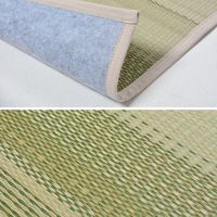 萩原 い草ラグ ヨセキ 1910×1910mm グリーン 81956811 1枚（直送品）