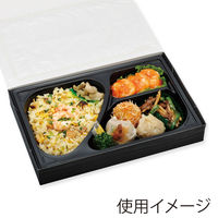 エフピコチューパ 仕出し弁当容器 紙ボックス一体型 90-60 黒木目 004468534 1セット(1袋(50枚)×6)