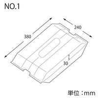 まつもと合成 HDポリ袋 バイオバンバンバッグ No.1 006638370 1セット(1袋(100枚)×10)