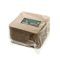 シモジマ ネオクラフト コンパクトボックス M 004248041 1セット(1袋(20枚)×10)