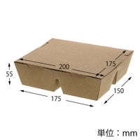 【ケース販売】HEIKO エコランチボックス 4仕切 クラフト 004409007 1ケース(20枚入×20袋 合計400枚)（直送品）