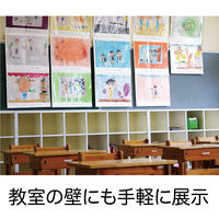 ぺんてる 作品展示ホルダー かんたんくん 8つ切ヨコ 1セット（100枚入） VGH8Y10