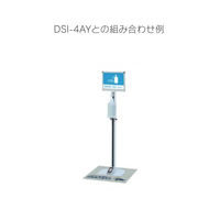 ファースト フロアマットシリーズ(防炎仕様) mat-d2 1枚