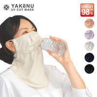 ダイキョーオオタ ヤケーヌ スタンダード サイズF ベージュ yk-66 1枚（直送品）