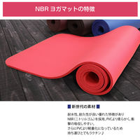 3枚 ヨガマット 紺 ストレッチ マット 10mm トレーニング エクササイズ（直送品）