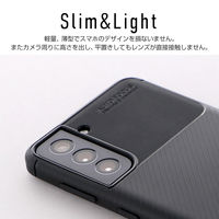 Galaxy S21 5G SC-51B SCG09 ケース カバー 耐衝撃カーボン調ケース BURNISH Granest  ブラック（直送品）