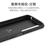 Xperia 1 III SO-51B SOG03 ケース カバー 耐衝撃ハイブリッドケース ROCK NOVARTH ダークブラウン（直送品）