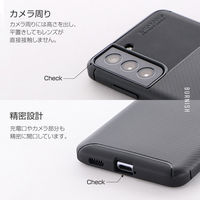 Galaxy S21 5G セット品 ケース カバー ガラスフィルム 液晶保護フィルム 耐衝撃ケース ブラック レンズカバー（直送品）