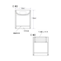 ガードナー 透明ポーチ (紺) G7120-6 1セット(1枚×2)